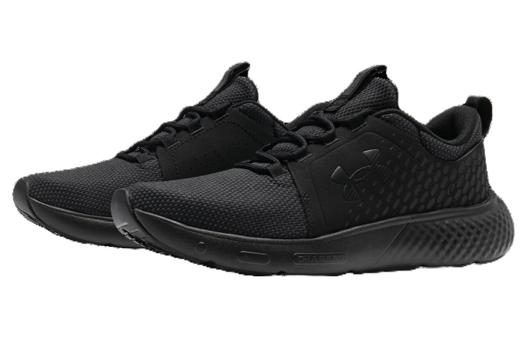Lookbook Under Armour Charged Decoy 'Triple Black' Sepatu Hitam Triple 3026681-002