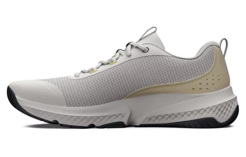 Under Armour Charged Dynamic Select 'White Clay Pewter' 3026608-301