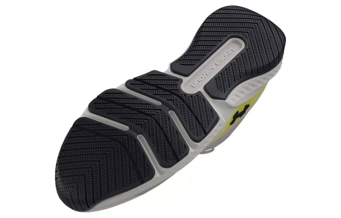 Shop Under Armour Charged Dynamic Select ''Wit Klei Pewter'' 3026608-301