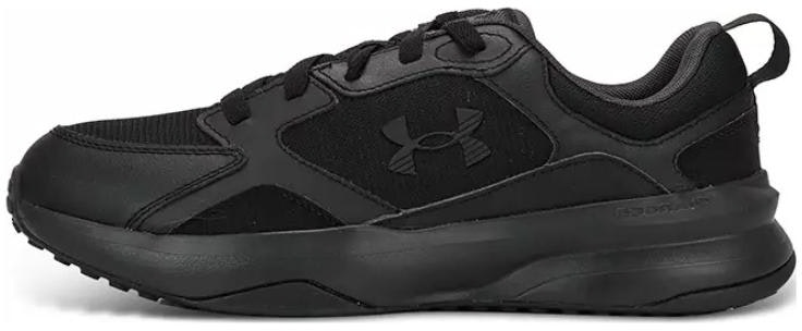 under-armour-charged-edge-triple-black