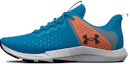 Buy Under Armour Charged Engage 2 ''Capri Tin'' Herren Sportschuhe 3025527-300