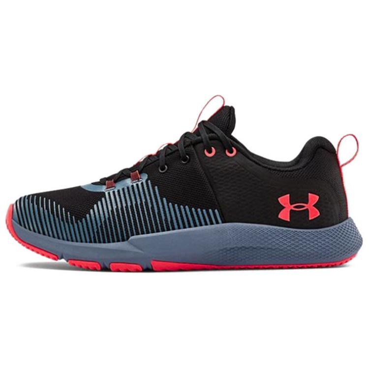 Under Armour Charged Engage 'Black Dark Blue' 3022616-002