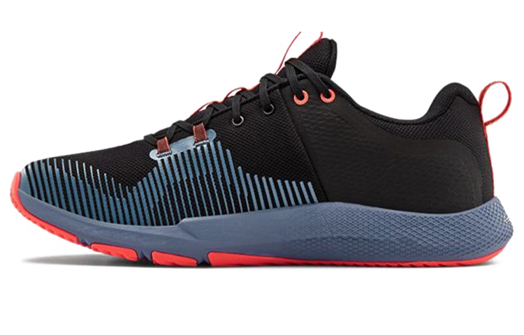 Under Armour Charged Engage 'Black Dark Blue' 3022616-002