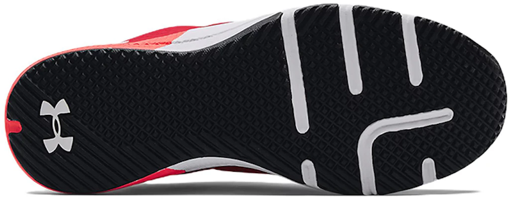 Under Armour Charged Engage ''Rotes Beta'' 3022616-601 Purchase Under Armour Charged Engage ''Rotes Beta'' 3022616-601