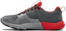 Buy Under Armour Charged Engage Laufschuhe Grau 3022616-105