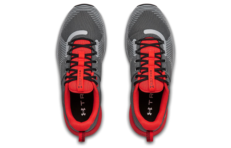 Shop Under Armour Charged Engage Laufschuhe Grau 3022616-105