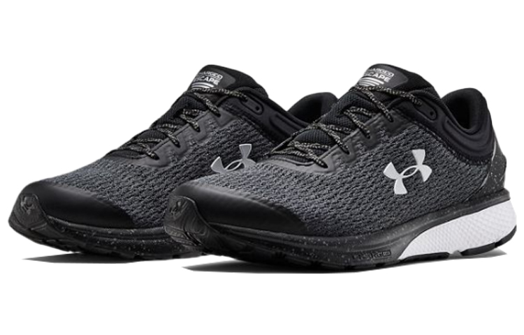 UA Charged Escape 3 'Black White' 圖 3