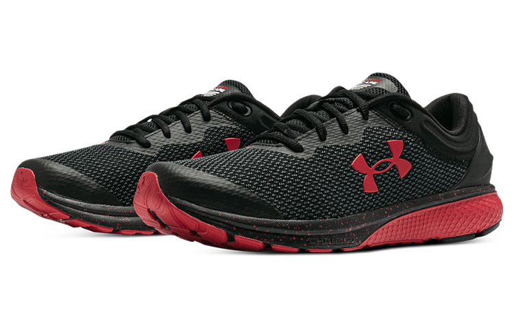 Shop Under Armour Charged Escape 3 BL 'Black' 3024912-004