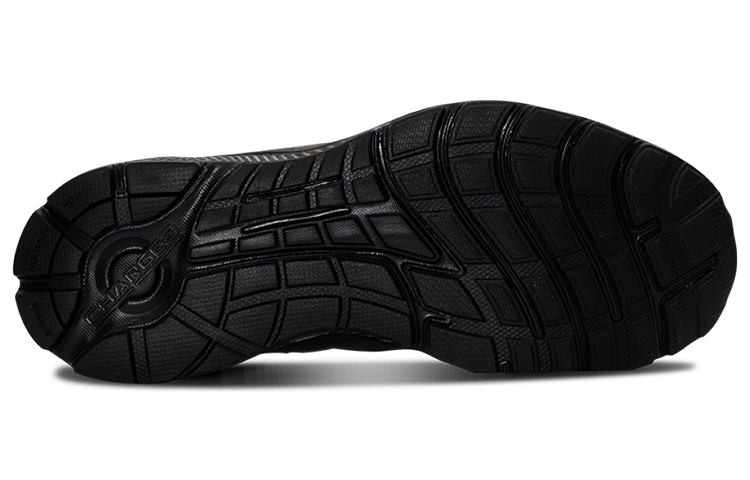 Purchase Under Armour Charged Escape 3 EVO 4E Breed ''Zwart'' 3024024-001