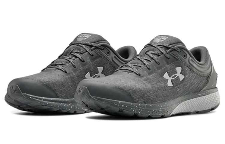 UA Charged Escape 3 Evo 'Grey' 圖 3