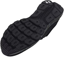 Under Armour Charged Escape 4 Estampado 'Camuflaje Negro' 3026509-001 Purchase Under Armour Charged Escape 4 Estampado 'Camuflaje Negro' 3026509-001