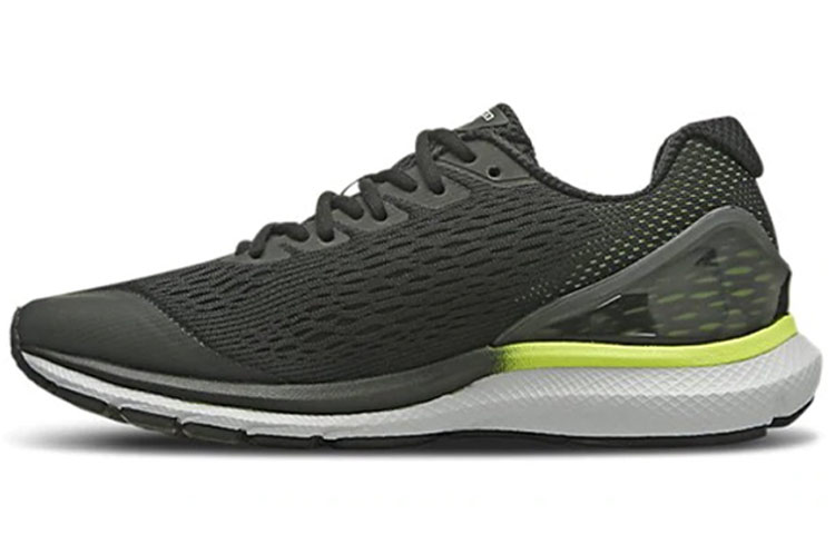 Under Armour Charged Extend 'Black' 3024045-001