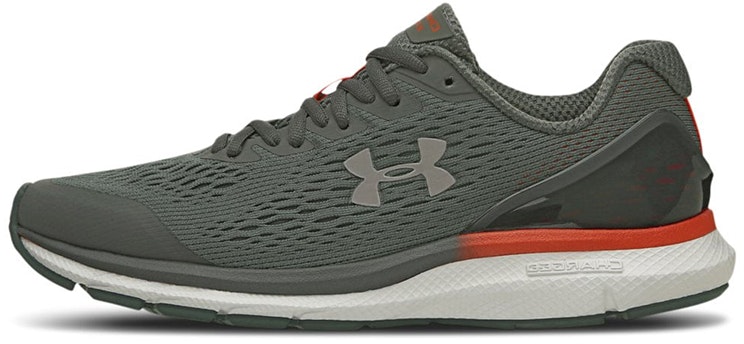 under-armour-charged-extend-olive-green-3024045-100