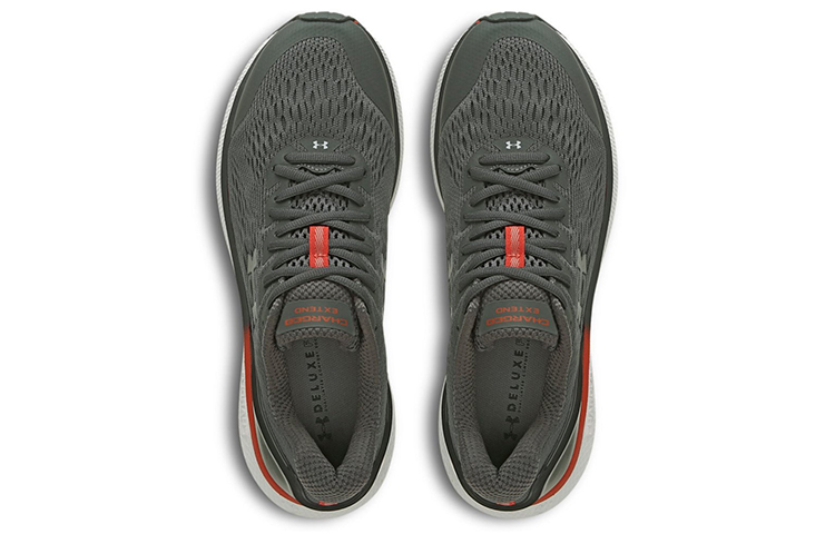 UA Charged Extend 'Olive Green' 圖 3