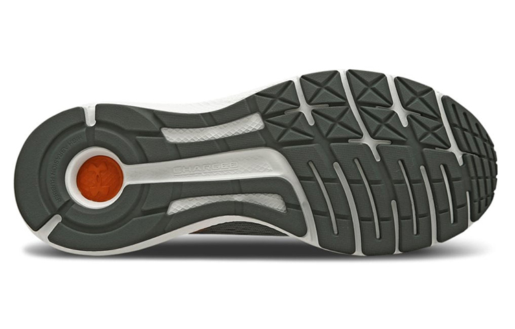 UA Charged Extend 'Olive Green' 圖 4