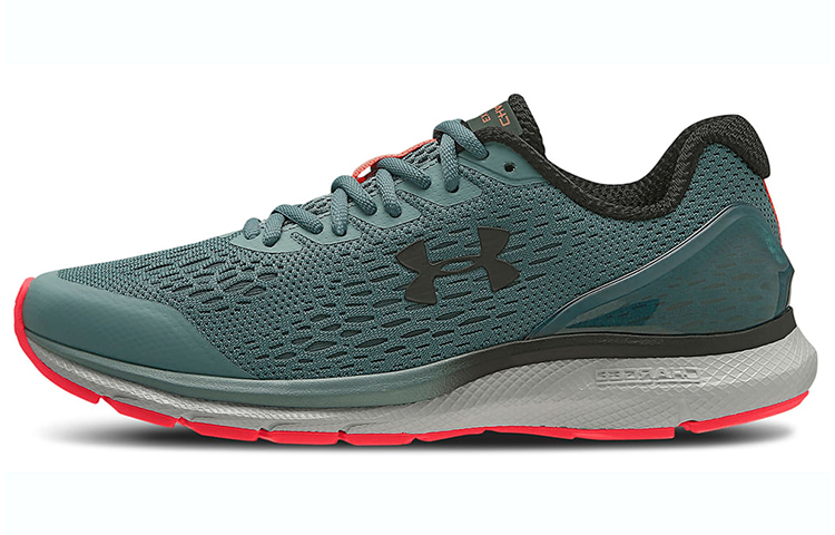 Under Armour Charged Extend 'Pine Green' 3024045-401