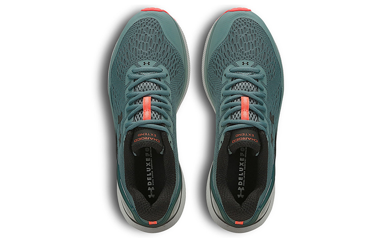UA Charged Extend 'Pine Green' 圖 3