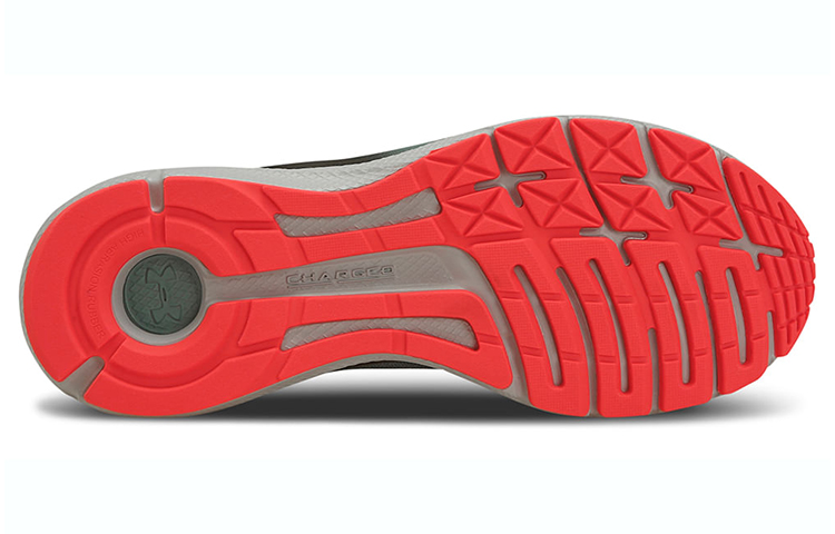 UA Charged Extend 'Pine Green' 圖 4