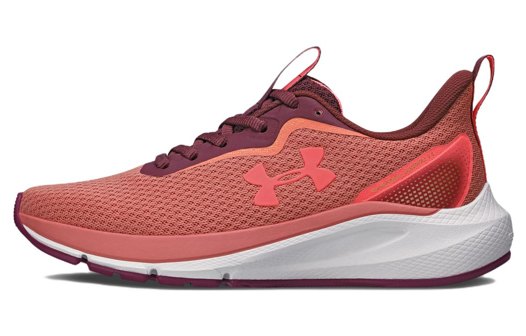 Under Armour Charged First 'Breathable Comfort Red' 3026929-800