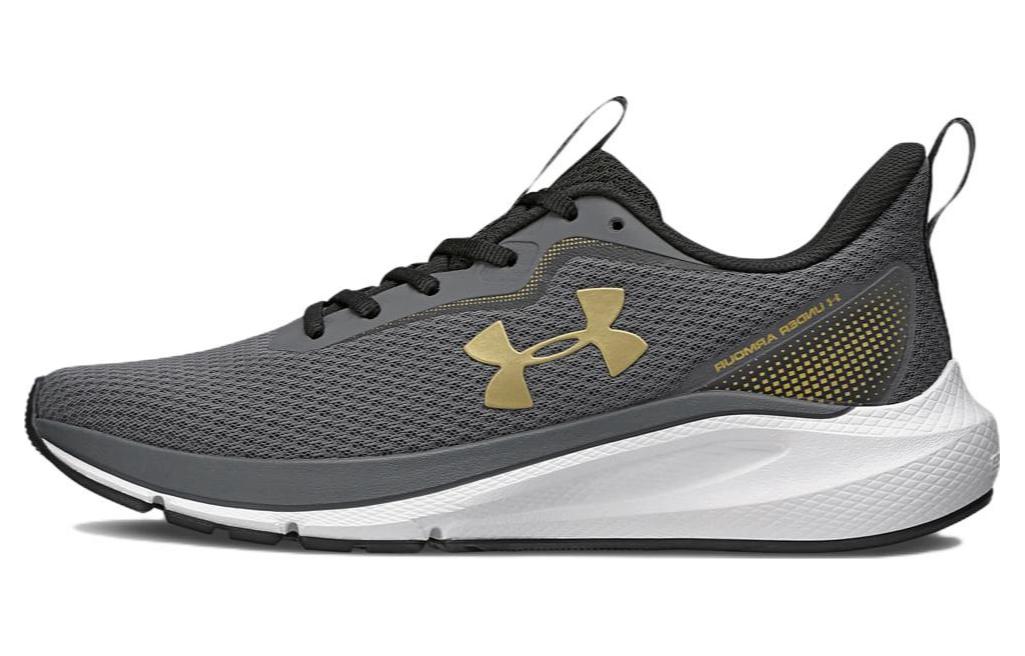 Under Armour Charged First 'Grey Gold' 3026929-100