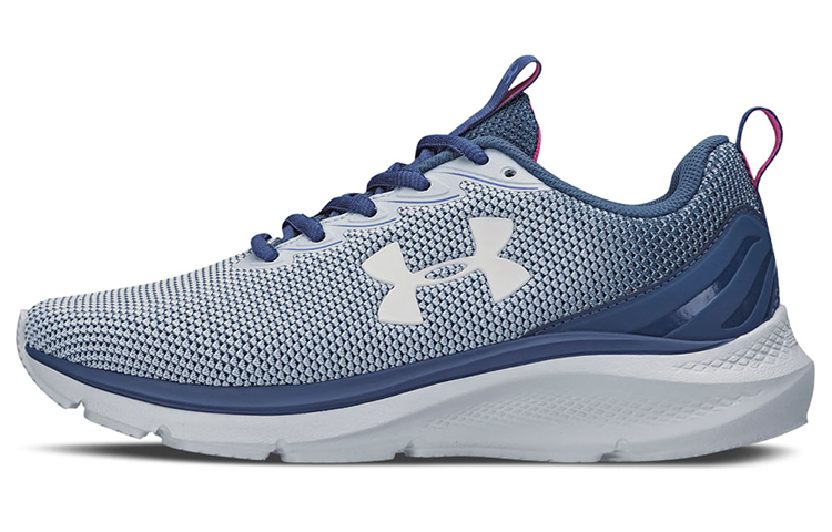 Under Armour Charged Fleet 'Grey Blue' 3025915-603