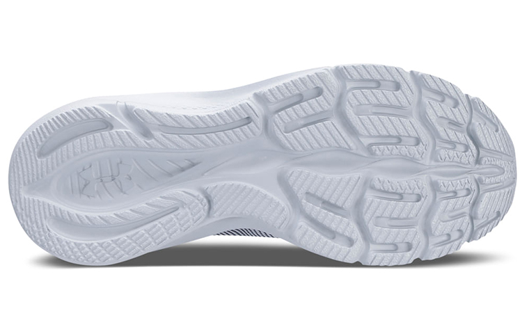 Purchase Under Armour Charged Fleet ''Grau Blau'' 3025915-603