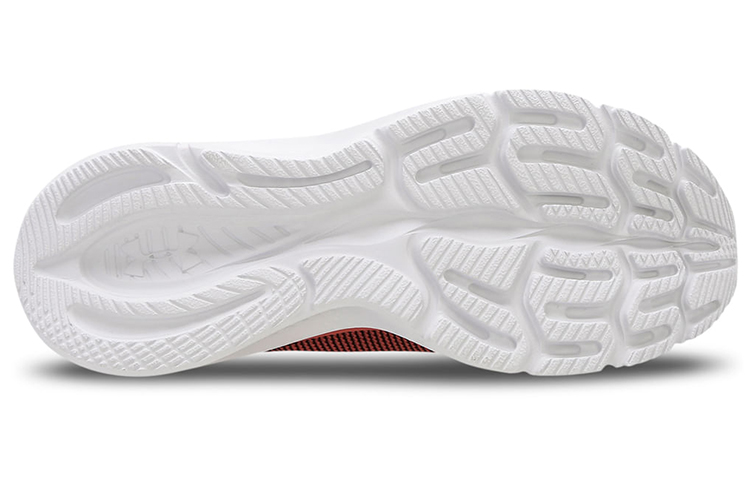 Purchase Under Armour Charged Fleet Low ''Rode Hardloopschoenen'' 3025915-600