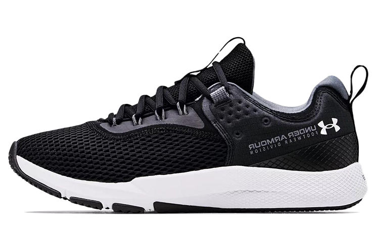 Under Armour Charged Focus 'Black Halo Grey' 3024277-001