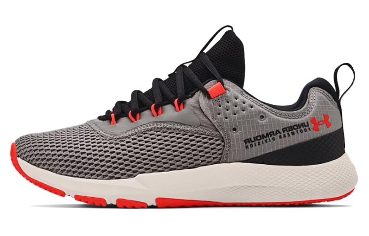 Under Armour Charged Focus 'Concrete Grey Flux' 3024277-102