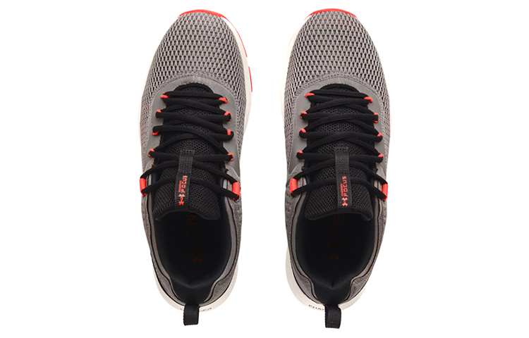 Lookbook Under Armour Charged Focus "Gris Béton Flux" 3024277-102
