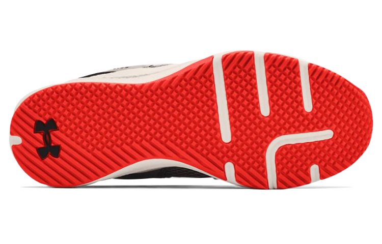Shop Under Armour Charged Focus "Gris Béton Flux" 3024277-102