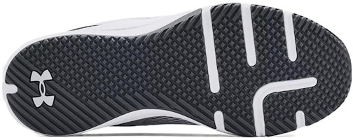 Under Armour Charged Focus 'Gris Halo Blanco' 3024277-100 Purchase Under Armour Charged Focus 'Gris Halo Blanco' 3024277-100