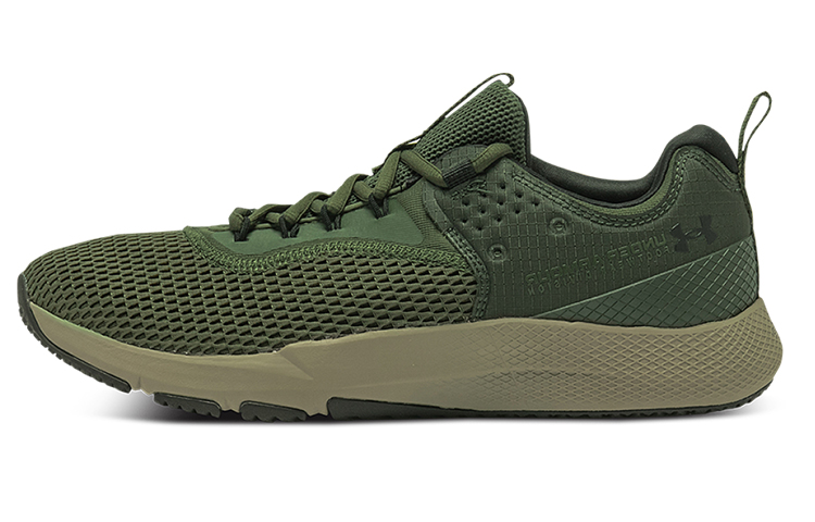 Under Armour Charged Focus 'Marine OD Green' 3024277-300