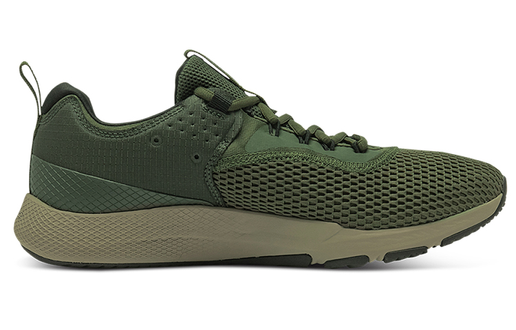 Order Under Armour Charged Focus ''Verde Militare OD'' 3024277-300