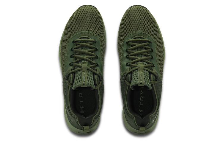 Lookbook Under Armour Charged Focus ''Verde Militare OD'' 3024277-300