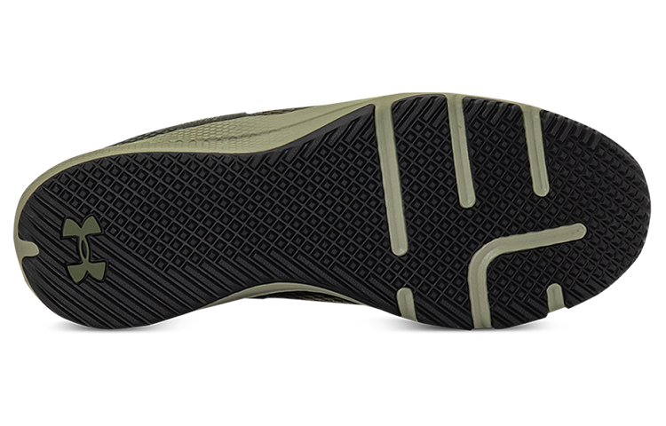 Shop Under Armour Charged Focus ''Verde Militare OD'' 3024277-300
