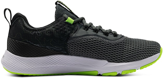 언더아머 차지드 포커스 '프린트 - 피치 그레이' 3025100-100 Order 언더아머 차지드 포커스 '프린트 - 피치 그레이' 3025100-100