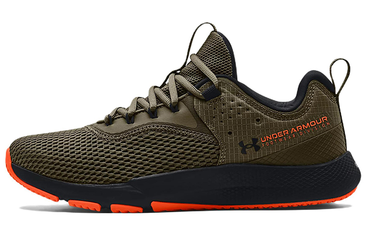 Under Armour Charged Focus 'Tent Black' 3024277-301