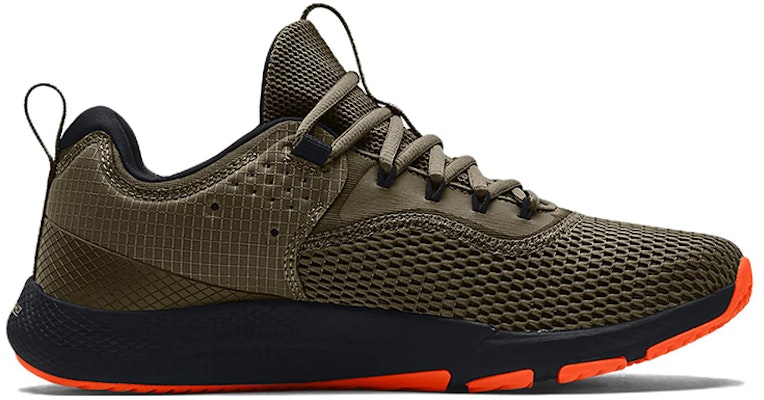 Under Armour Charged Focus 'Negro Tent' 3024277-301 Order Under Armour Charged Focus 'Negro Tent' 3024277-301