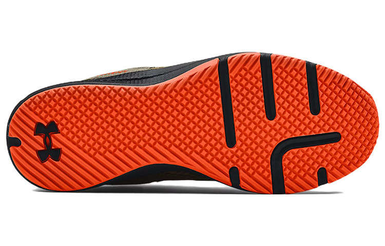 Purchase Under Armour Charged Focus 'Tent Black' Hitam 3024277-301