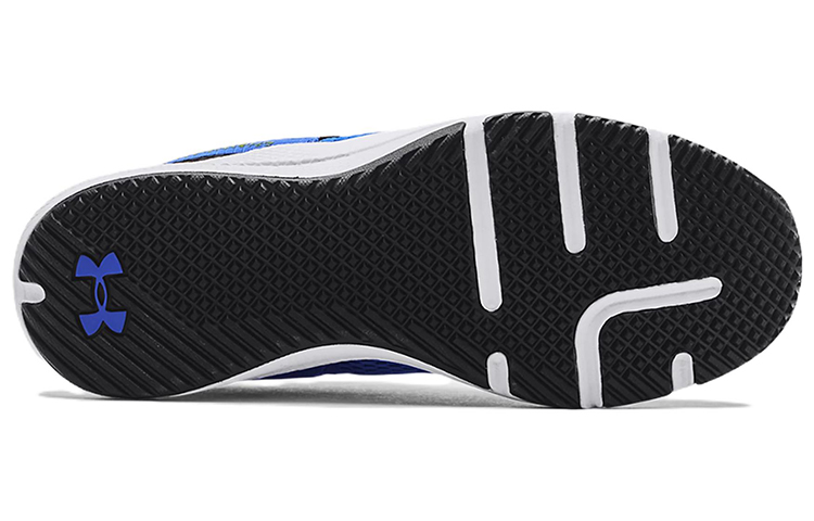Purchase Under Armour Charged Focus ''Versa Blau'' 3024277-402