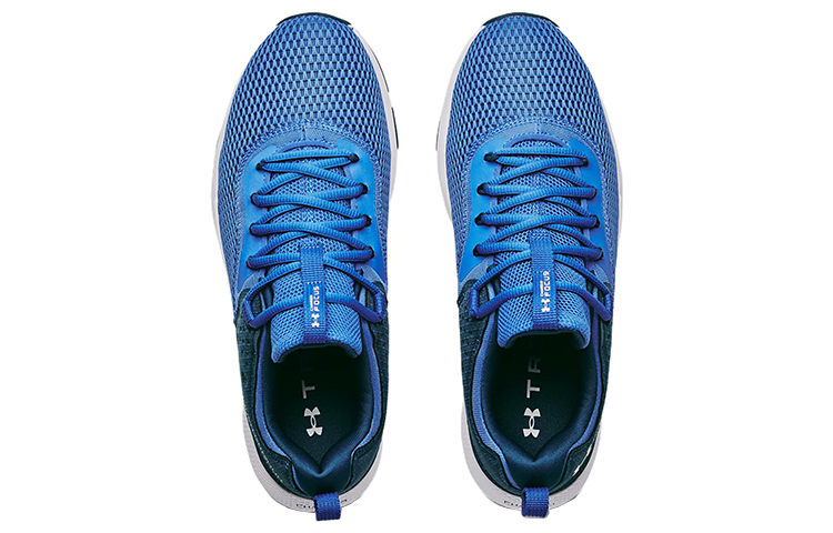 Shop Under Armour Charged Focus ''Blu Vittoria'' 3024277-401
