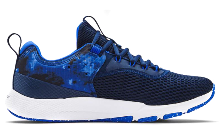Order Under Armour Charged Focus Print ''Academy Blue Camo'' Blau Camo Herrenschuhe 3025100-400