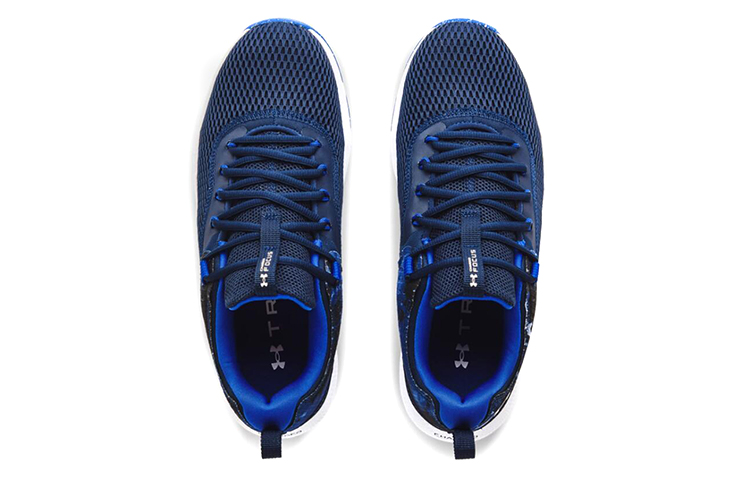 Shop Under Armour Charged Focus Print ''Academy Blue Camo'' Blau Camo Herrenschuhe 3025100-400