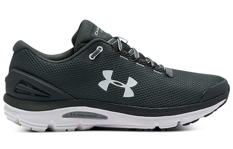 Order Under Armour Charged Gemini 2020 Grijs 3023276-103