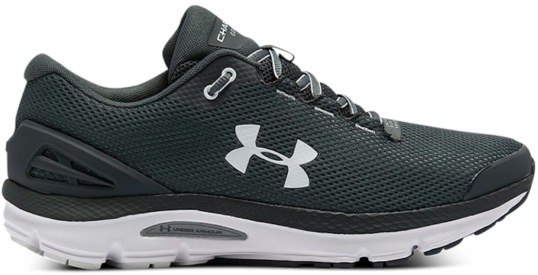 Under Armour Charged Gemini 2020 Grijs 3023276-103 Order Under Armour Charged Gemini 2020 Grijs 3023276-103