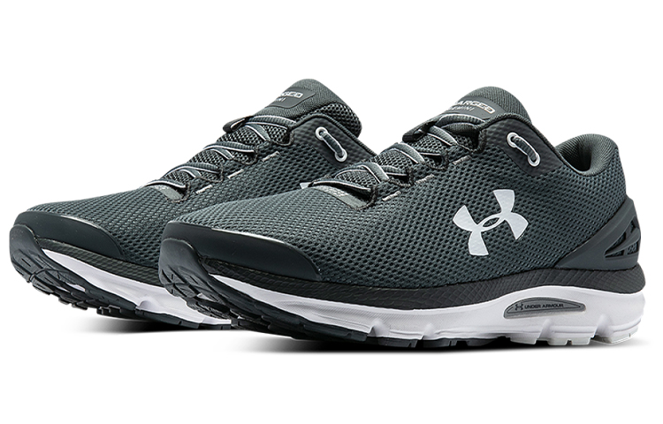 Lookbook Under Armour Charged Gemini 2020 Grijs 3023276-103