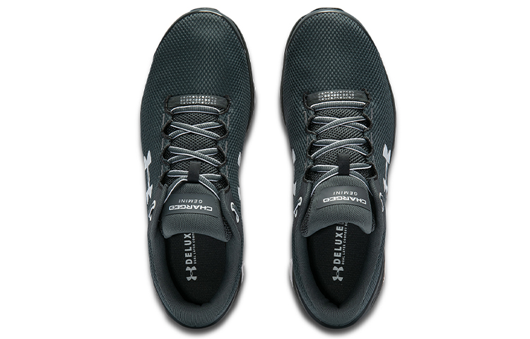 Shop Under Armour Charged Gemini 2020 Grijs 3023276-103