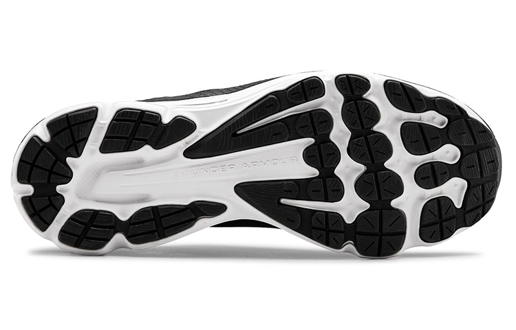 Shop Under Armour Charged Gemini 'Negro Grafito' 3023276-001