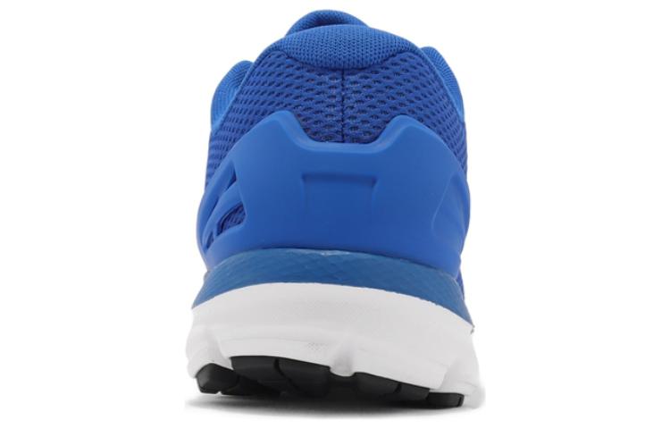 Shop Under Armour Charged Gemini '藍色' 3023276-403